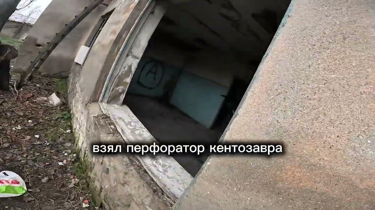 страйкбол 30.11.2025 