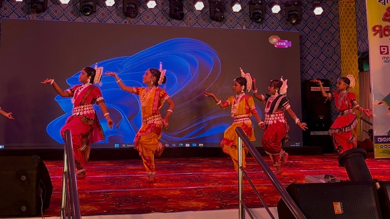 Shree Mandira // title song // sri Mandira // group dance  // Rajo mahostav🥰