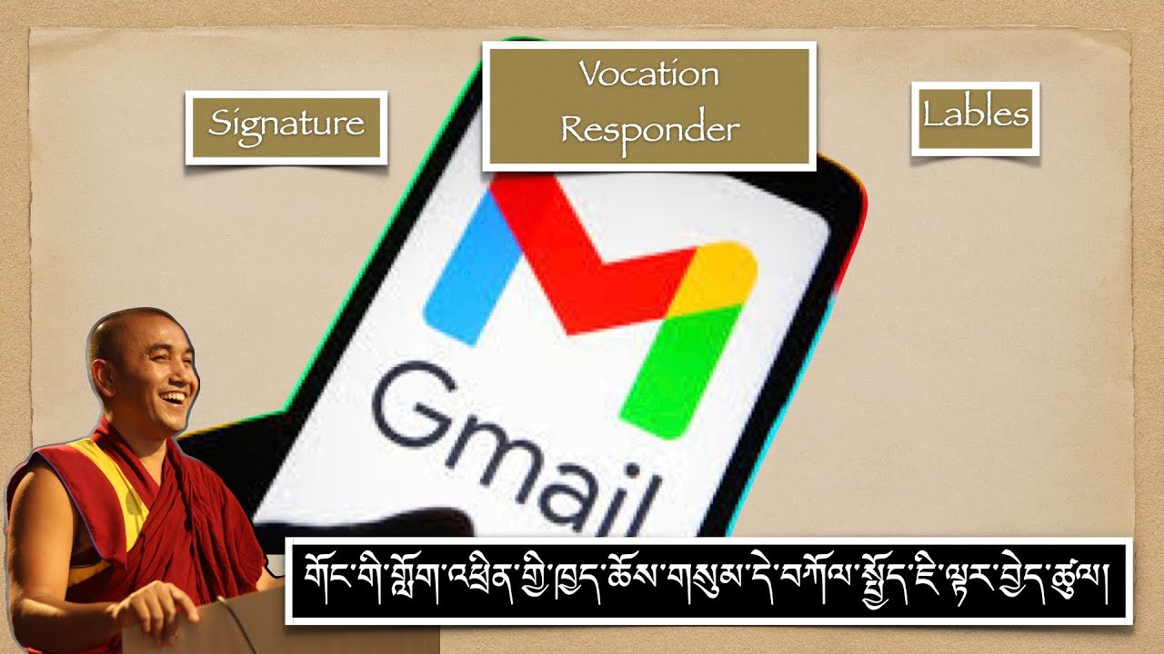 གློག་འཕྲིན་གྱི་ཁྱད་ཆོས་གསུམ། Signature |Vocation Responders| Lables བཀོད་སྤྱོད་བྱེད་ཚུལ།