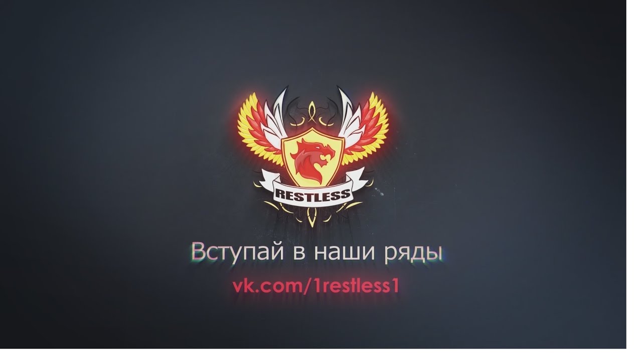 Блесс онлайн за одну минуту / Bless online Per minute 2017