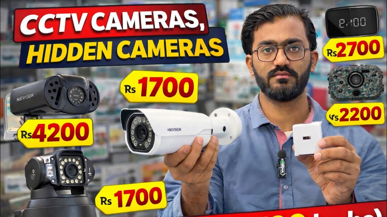 CCTV Cameras Price in Pakistan 2026 | Karachi Wholesale Market | Starting Rs 1700 