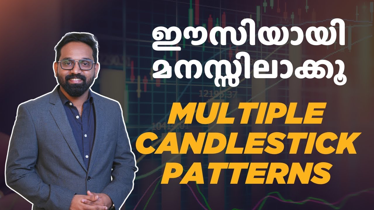 Identify Multiple Candlestick Patterns | Learn Trading Malayalam | Intraday Trading Malayalam