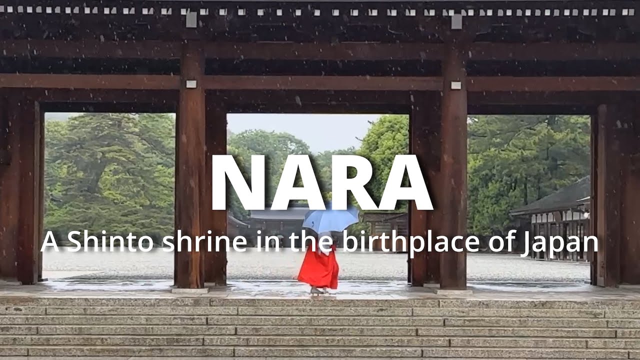 Kashihara Jingu, a Shinto shrine in the birthplace of Japan