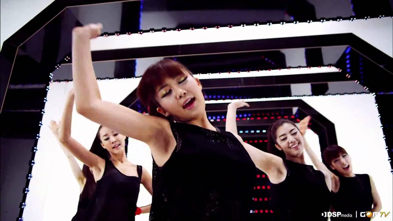 레인보우 A - Rainbow A (T Remix)