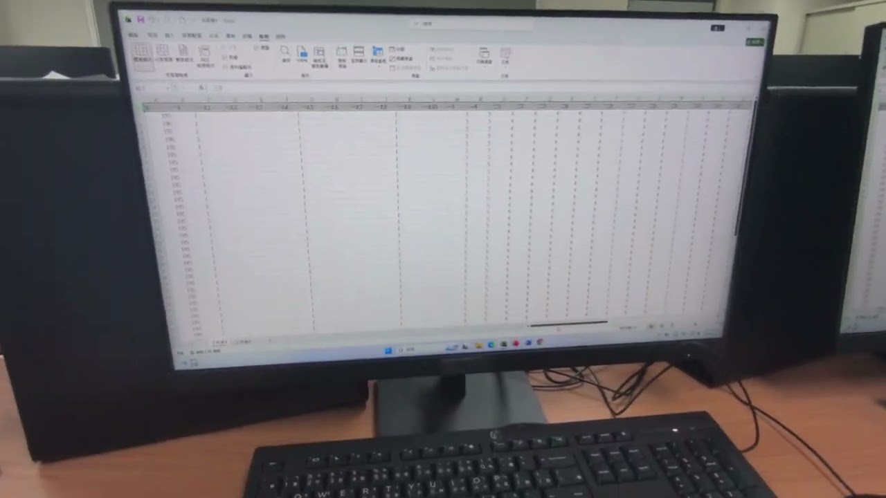 沈 spss資料應用 03