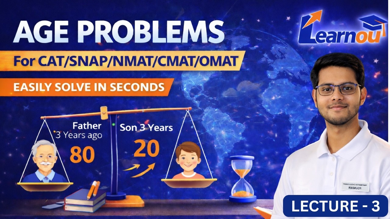 AGES PROBLEMS - 3 (SNAP 2026) | Mastery | CAT/SNAP/NMAT/CMAT🔥#SSCExam #BankingExams #aptitudetricks