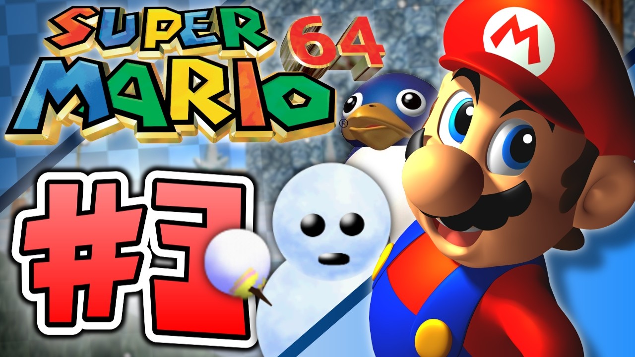(Let's Play) SUPER MARIO 64 [#3] Cool, Cool Mountain 100% & Secret Slide (PC, 4K/UHD, 60fps)