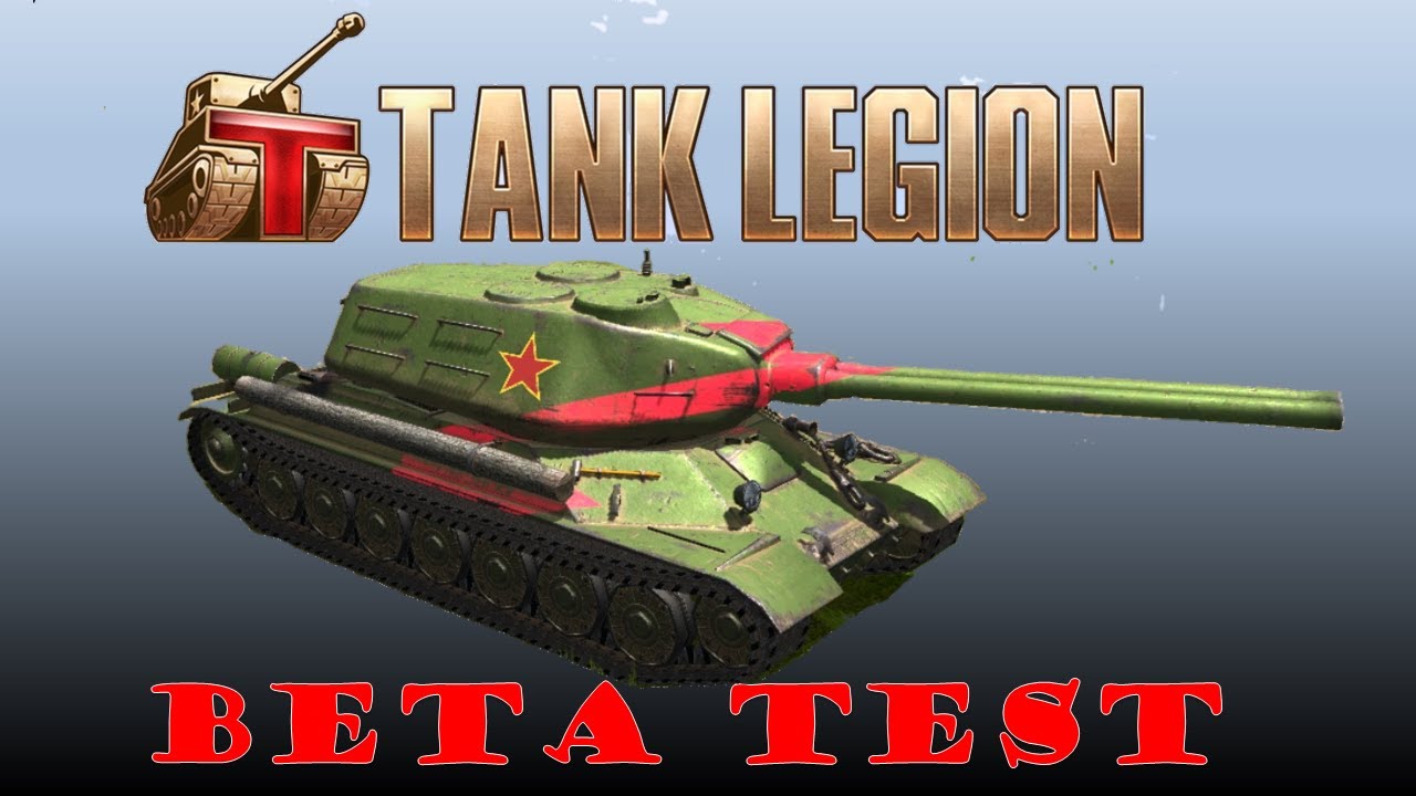Tank Legion Beta Test (ST-II)
