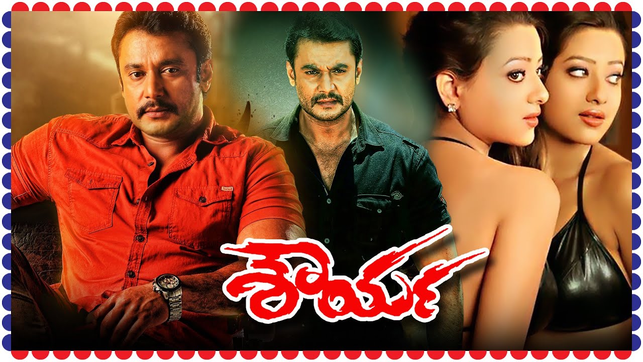 Shourya Kannada Full Length HD Movie | Darshan | Madalasa Sharma | Sadhu Kokila | Kannada Hits |