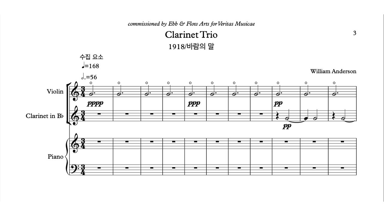 Clarinet Trio by William Anderson (Scrolling score)