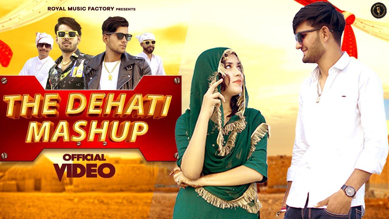 The Dehati Mashup | Vivek Chaudhary, Prashant Chaudhary | New Haryanvi Songs Haryanavi 2021