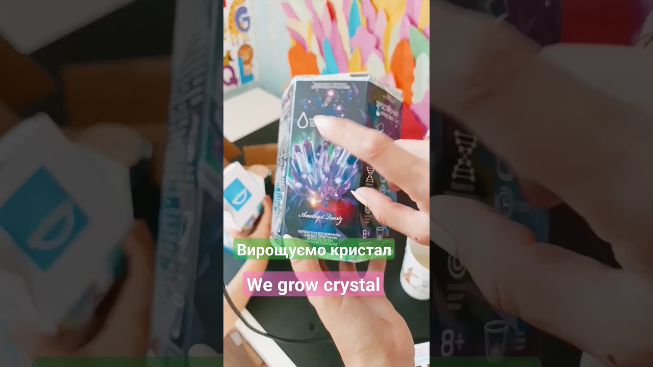 як виростити кристал вдома? / how to grow a crystal at home? #youtubeshorts #shortvideo #shorts