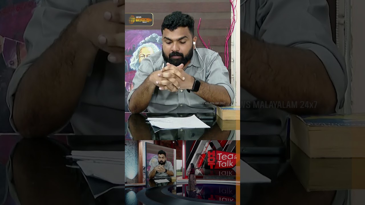 'മുഗള്&zwj; ചരിത്രം ഇന്ത്യയിലെ കുട്ടികള്&zwj; പഠിക്കണ്ടേ?'  | Hot Tea & Talk | P S Sanjeev