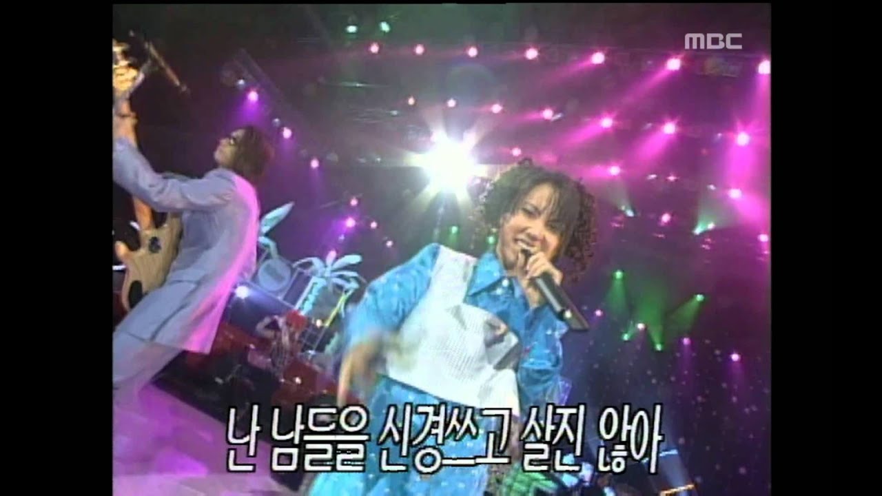 JuJu Club - sixteen twenty, 주주클럽 - 열여섯 스물, MBC Top Music 19970125