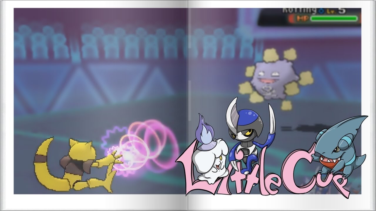 Little Cup #4 Pokemon Omega Ruby Wifi Battle vs. enzoPok&eacute;TV