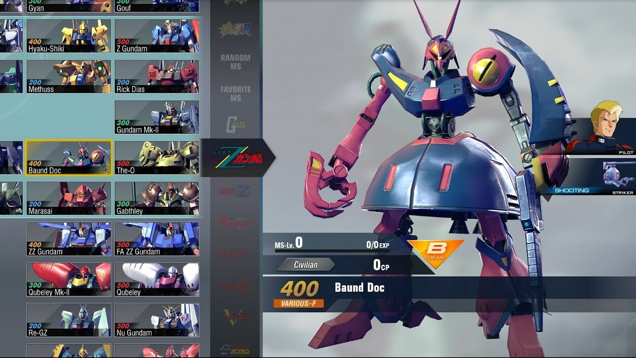 Gundam Versus Combo Guide - Baund Doc [DLC]