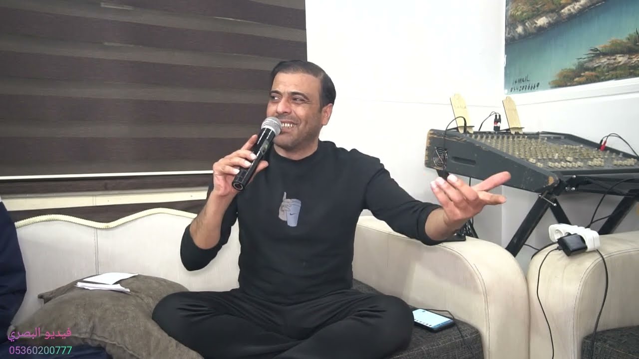 رضا أبوريبال الشمري الفنان ربيع البصري وشعر ايمن الشريف05360200777