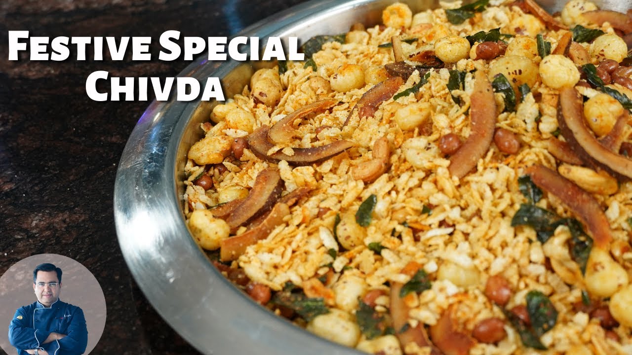 Quick Chivda Recipe | नमकीन पोहा चिवड़ा | Diwali Special  Chivda | How to make poha chivda
