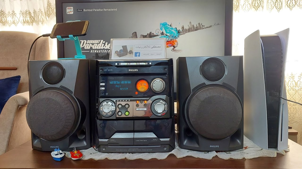 PHILIPS FW-P750 Stereo Surround system