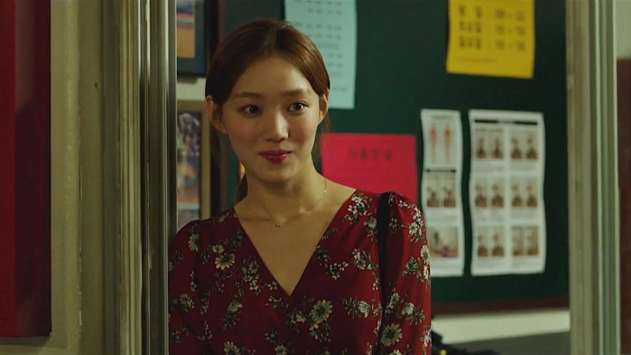 [영화리뷰] 아들친구가 날 사랑한다고? 유해진 이성경 주연의 코믹영화