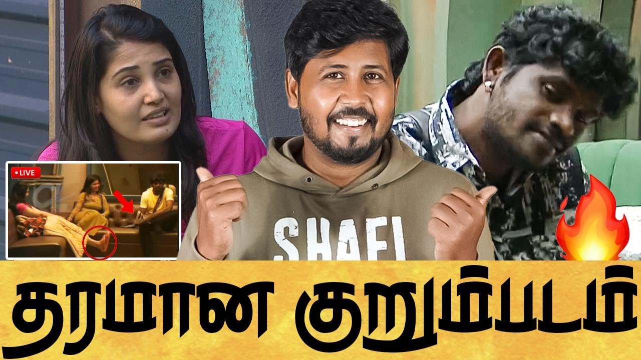 😡 சாண்ட்ராவை வச்சி செஞ்ச வினோத் 🤦 BIGGBOSS SEASON 9 DAY 72 EPI 73 REVIEW 🔥 Shafi Zone