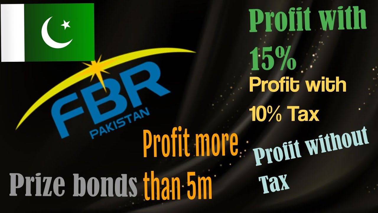 Profit on debt in Tax Return | Bank Profit more than 5m | Prize bond