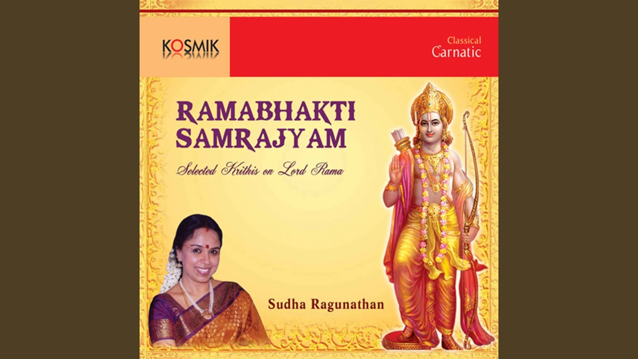 Ra Ra Rajeeva Lochana