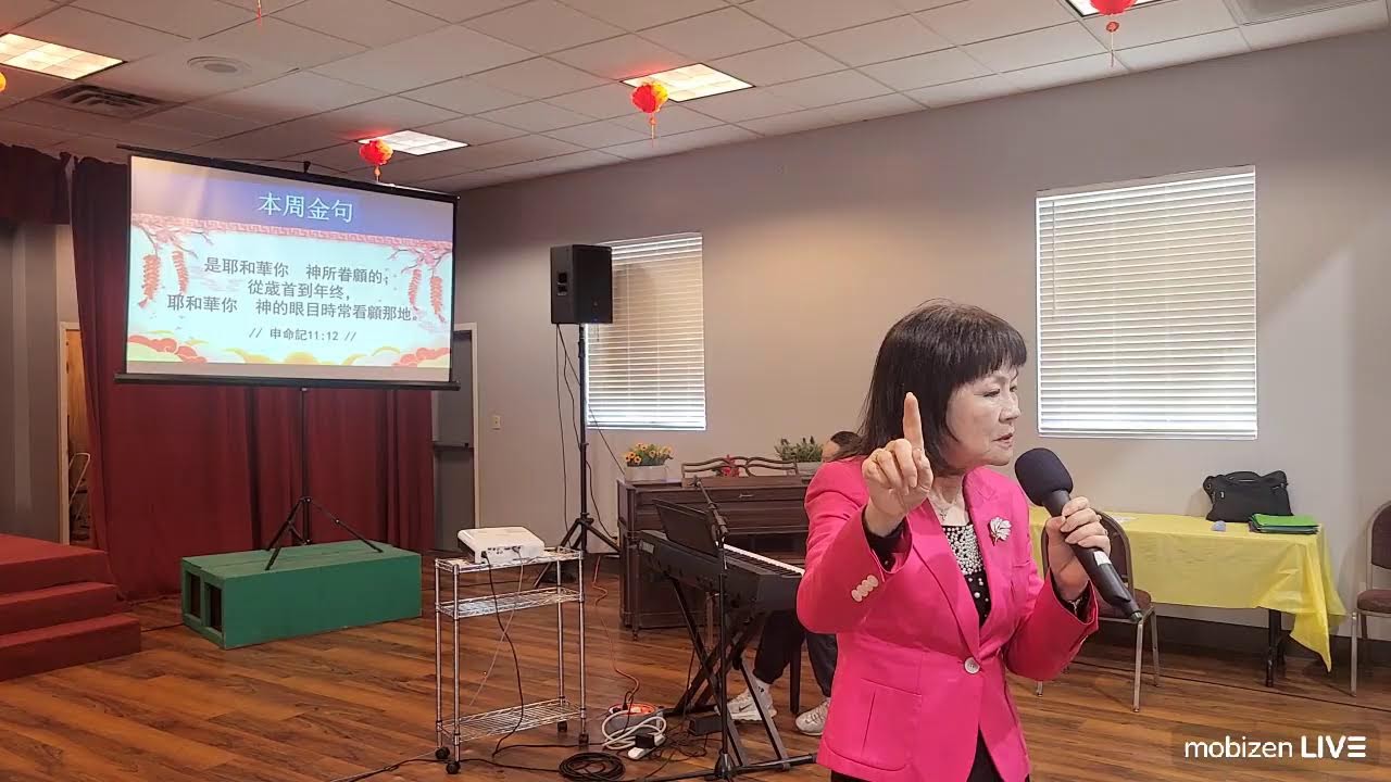 02/22/2026 基督徒赞美之家 主日信息 《成为祝福》主讲人 Paul 牧师