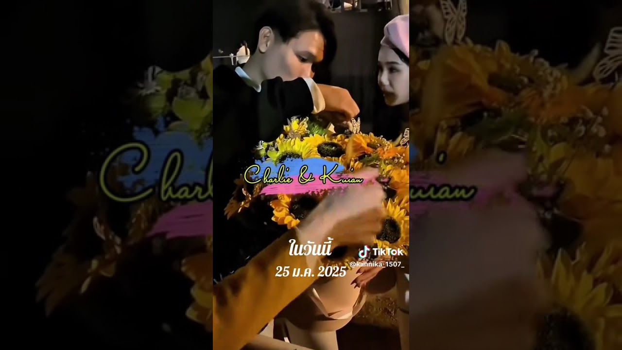 #ชาลี #ขุยอัน #live #whowillbemylifepartnerta 