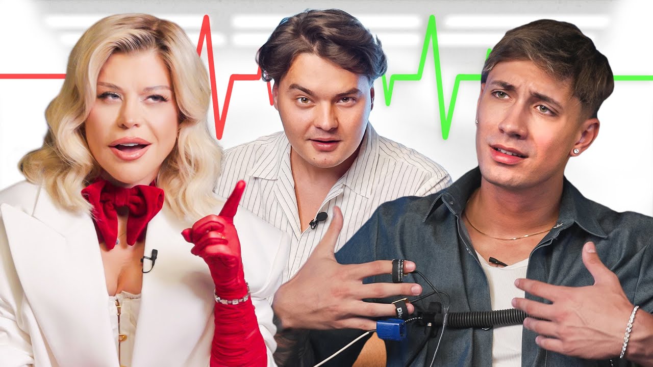 LOREDANA vs. YNY SEBI: TESTUL POLIGRAF (Detectorul de Minciuni)