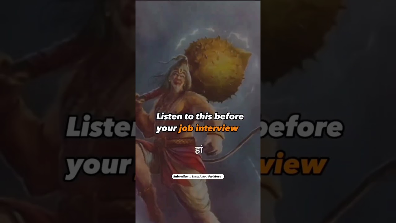 Listen this before Job Interview✨| Hanuman Yantra | #hanuman #mantra  #ytshorts