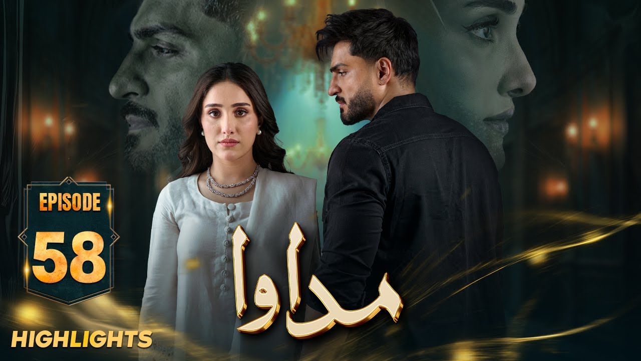 Madawa Episode 58 | Highlights | Omar Shehzad | Aiza Awan