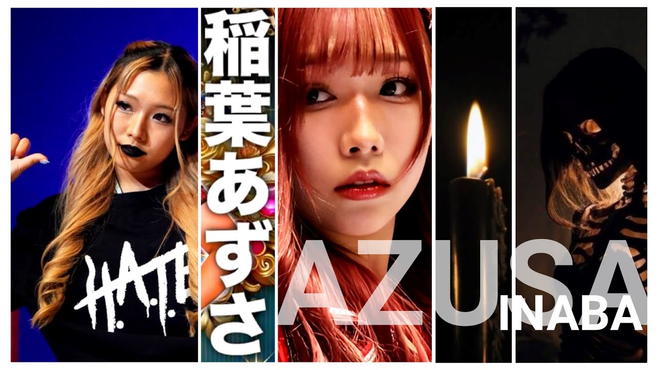 稲葉あずさ.  Azusa Inaba / Rage Against the Machine