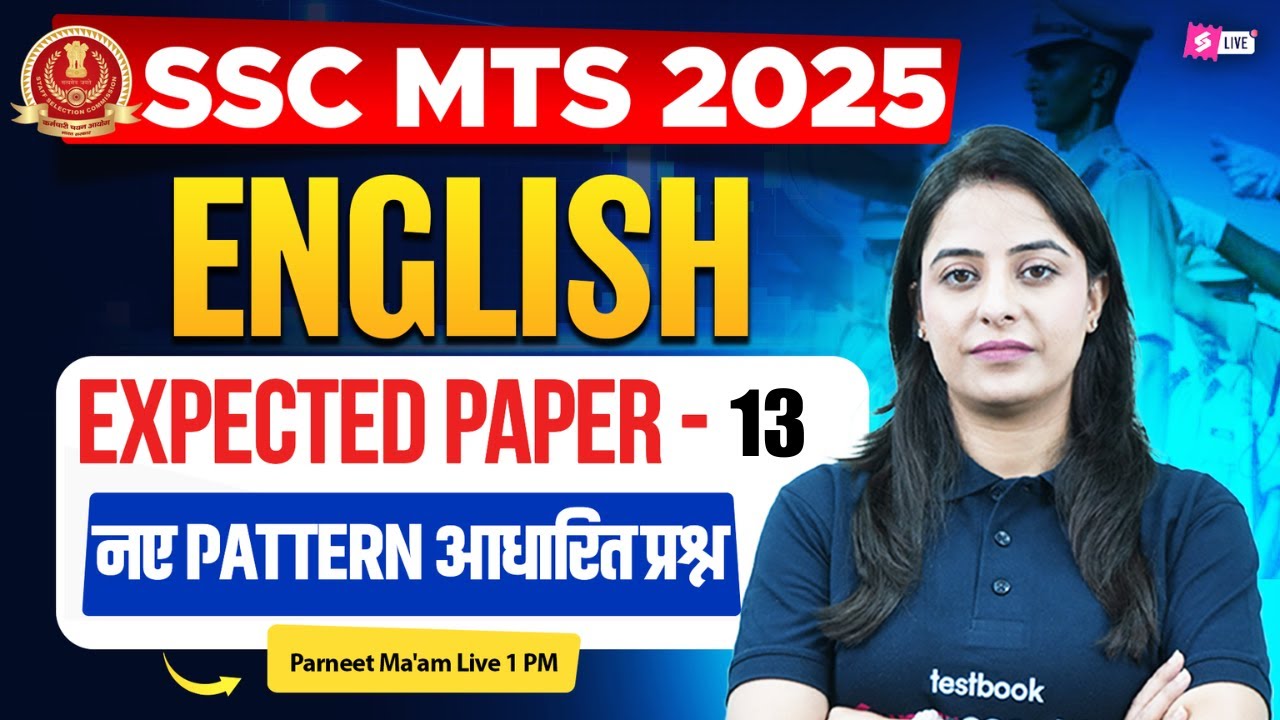 SSC MTS 2025 | SSC MTS English Classes 2025 | SSC MTS English Practice Set 2025 | Parneet Ma'am #13