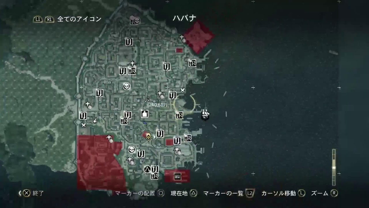 Assassin's Creed IV Black Flag