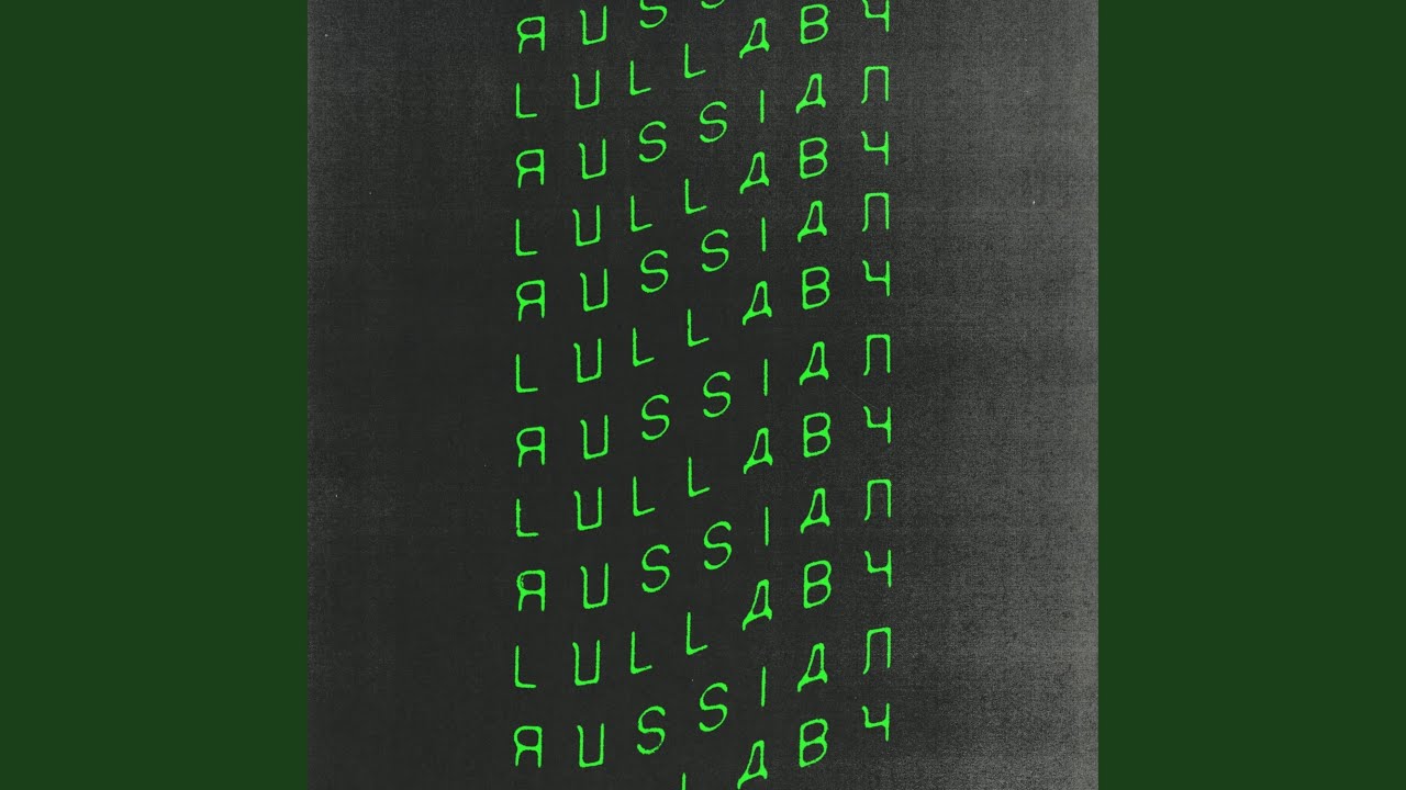 Russian Lullaby