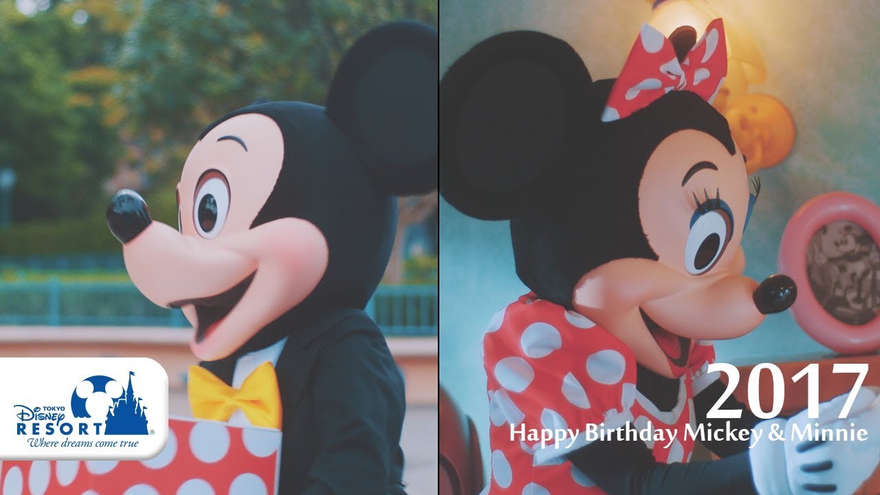 【公式】Happy Birthdayミッキー&ミニー! 2017 | 東京ディズニーランド/Tokyo Disneyland