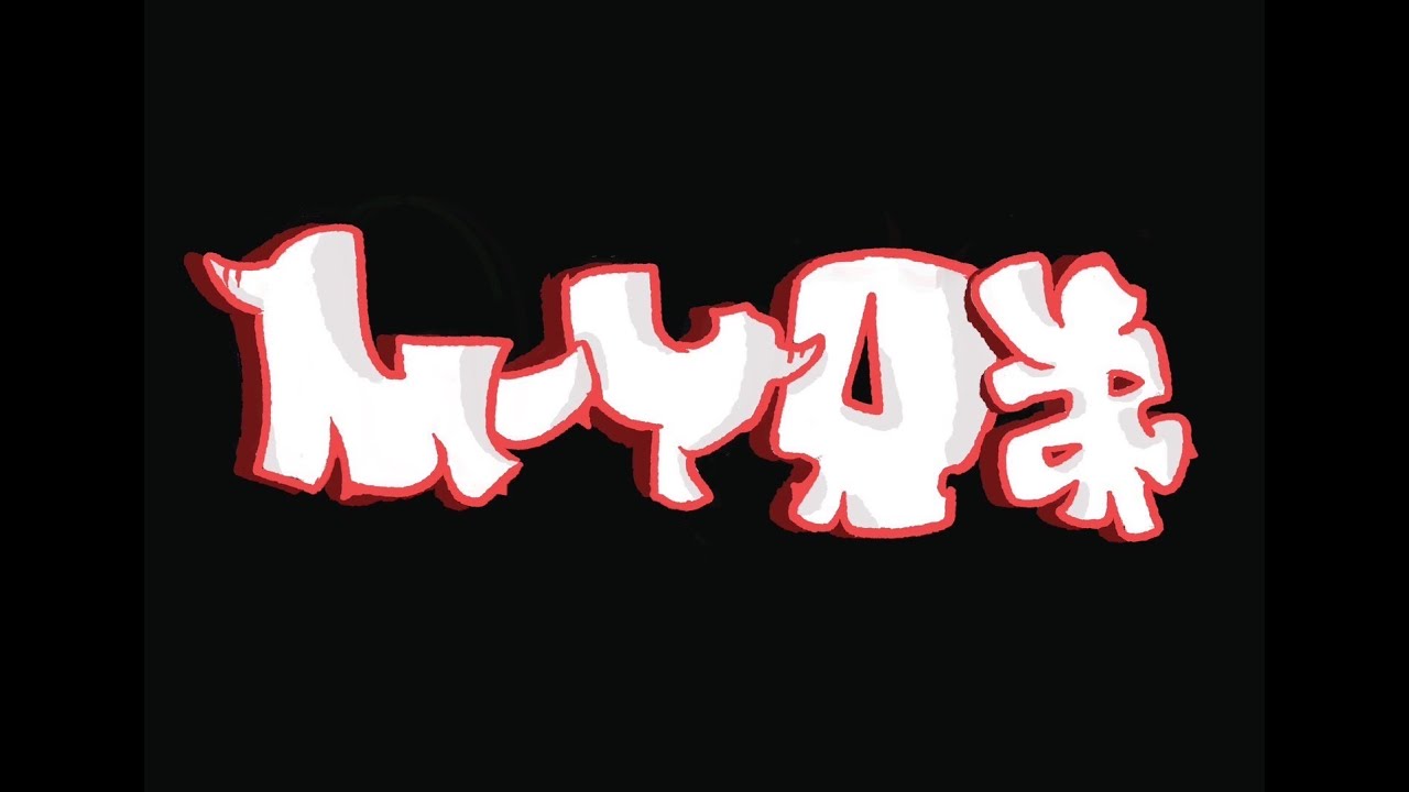 M-Y兄弟VIOS清洗過程+拆裝椅子