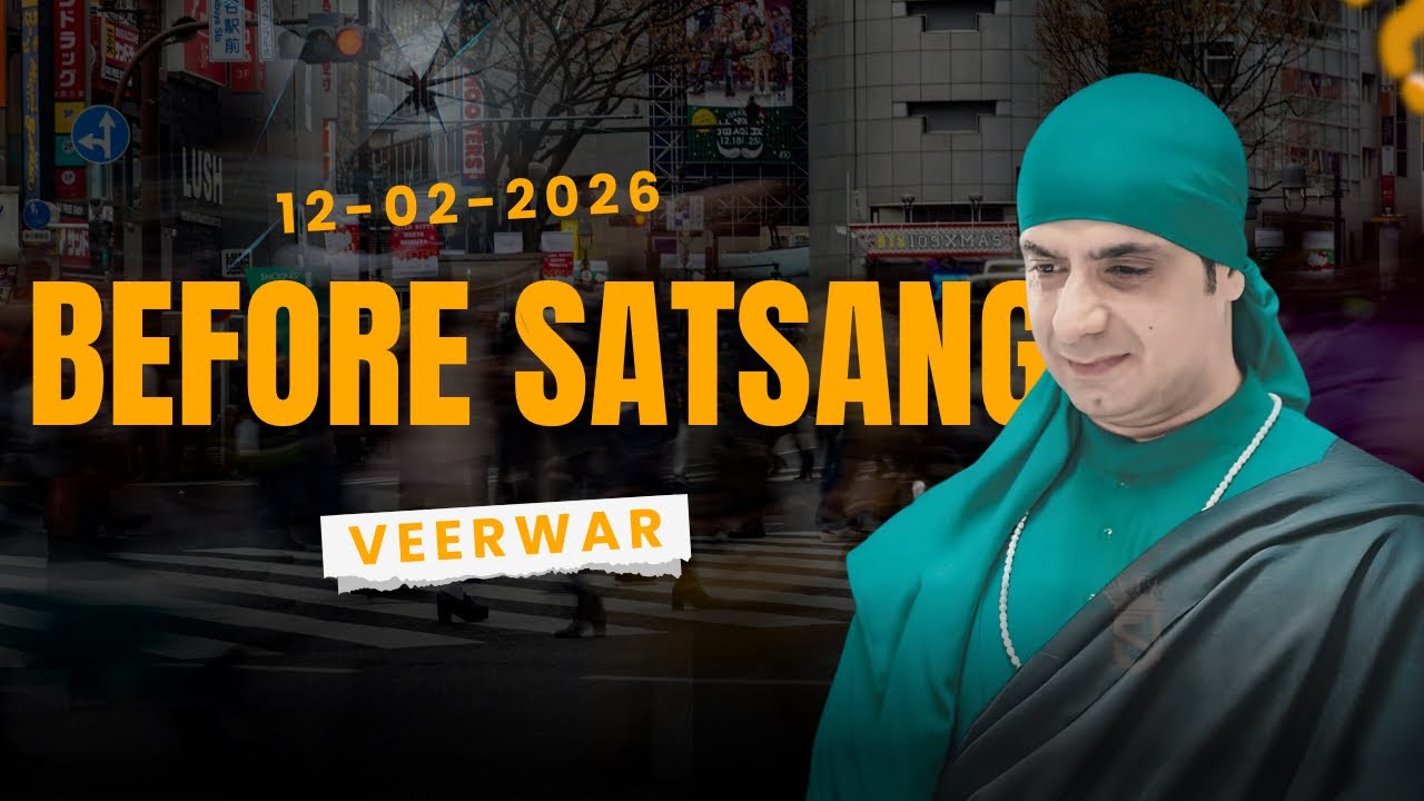 12-02-2026 | Before Satsang | Live From Sarab Sanjha Darbar.Kantian Sharif | #sjmediaworldlive 