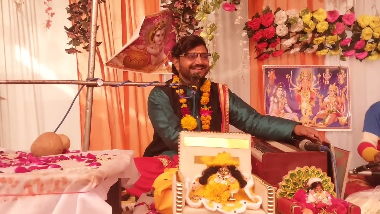 श्री मद्ध भागवत कथा Ghanghora बरेली pramod shastri kasganj 