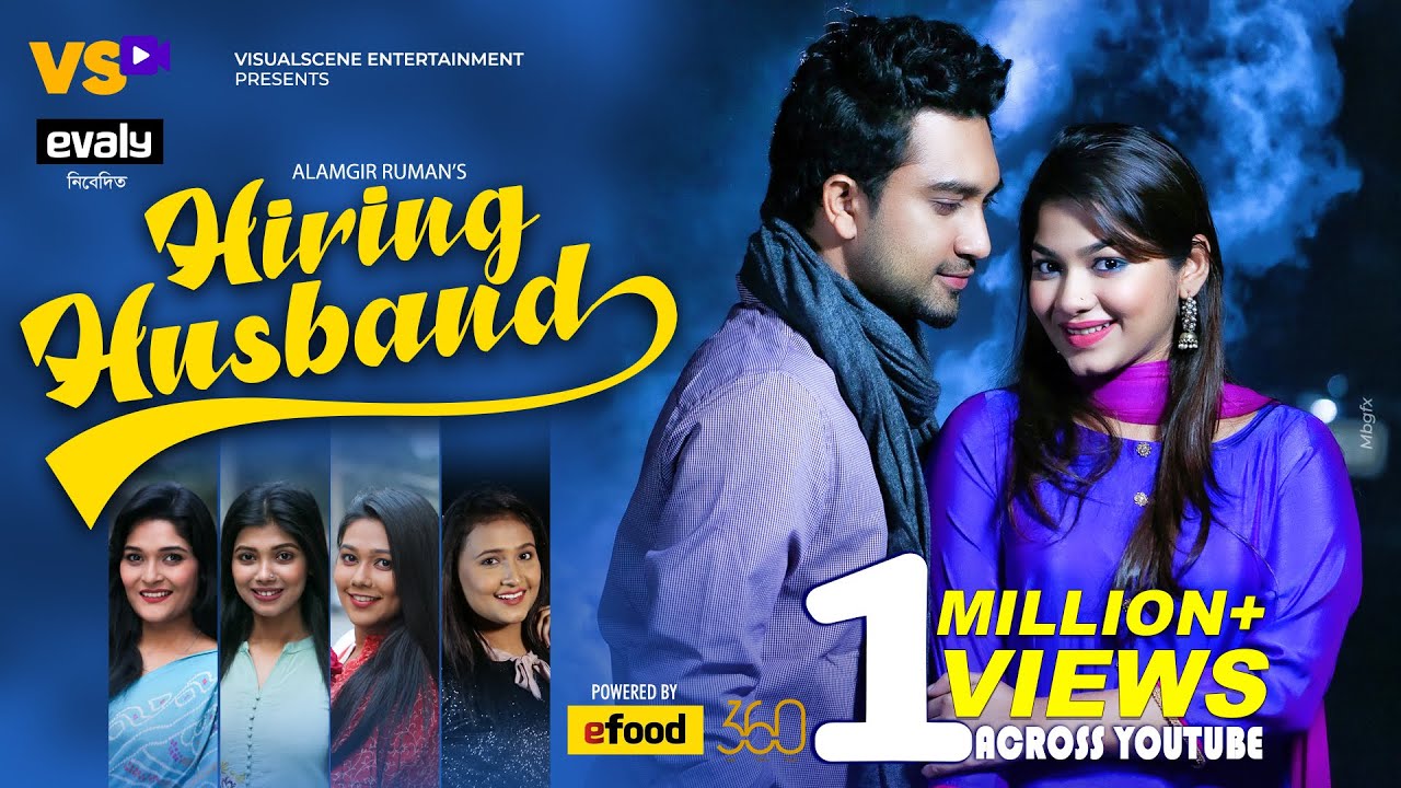 Hiring Husband | হায়ারিং হাজবেন্ড | Farhan Ahmed Jovan | Parsa Evana | Bangla Natok 2021