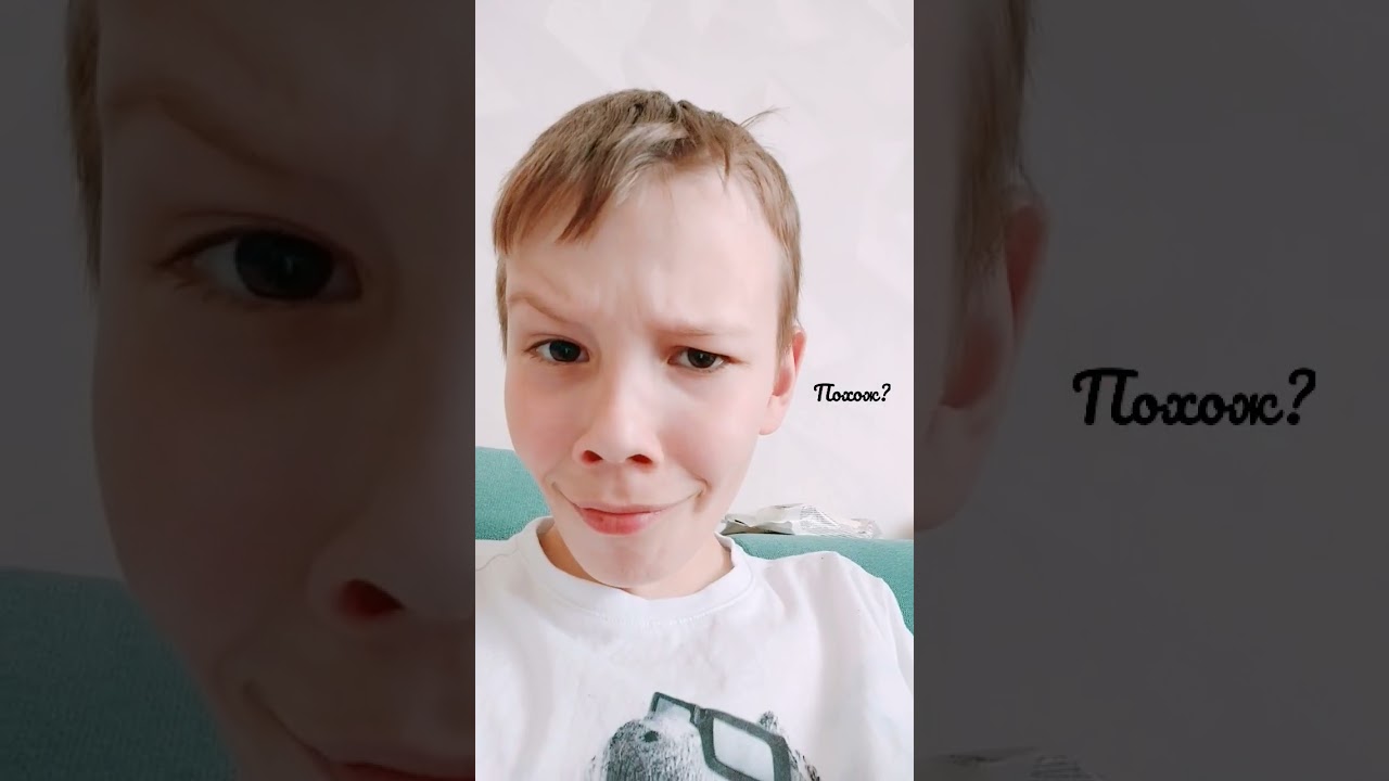 мистер бомбастик бомба фантастик