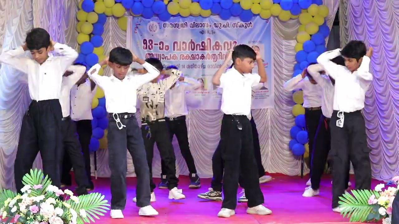 BOYS FUSION DANCE PERFORMANCE | STD V |  SVUPS EDAMUTTAM | ANNUAL DAY 2026