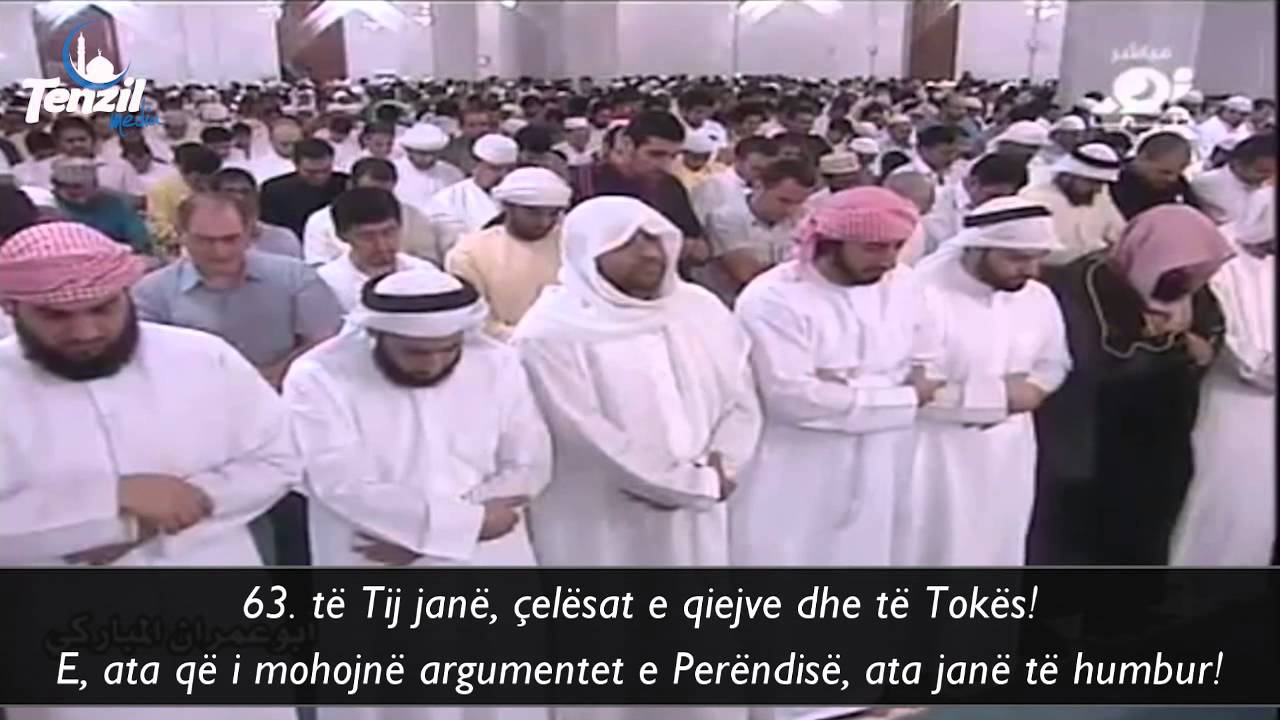 [EMOCIONALE] Abdul Majeed Al Arkani - Sureja Zumer (۝53-۝75)
