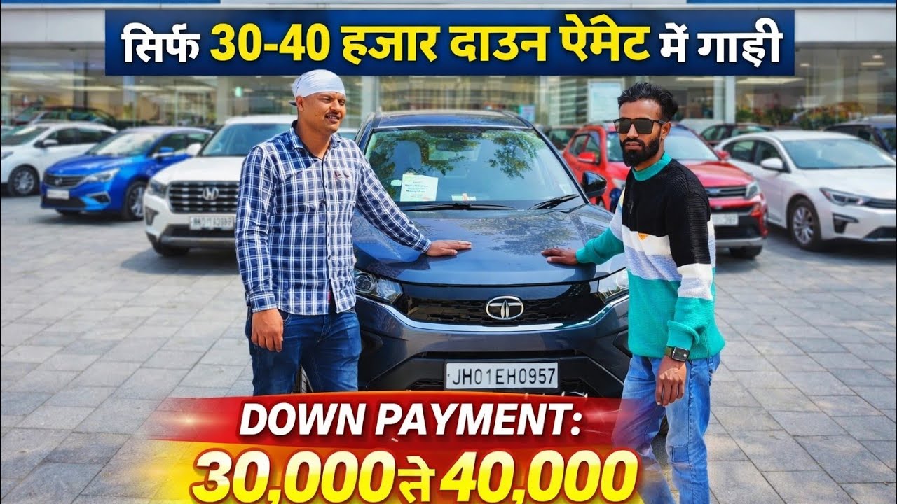 5 March 2026 Madan Motors sisai car showroom second hand yahan 30000 40000 ke down payment milta Hai