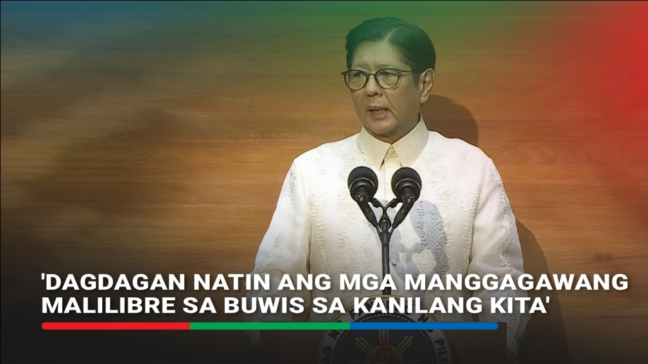 Libre sa buwis: Marcos urges Congress to pass law widening income tax exemption | SONA 2026