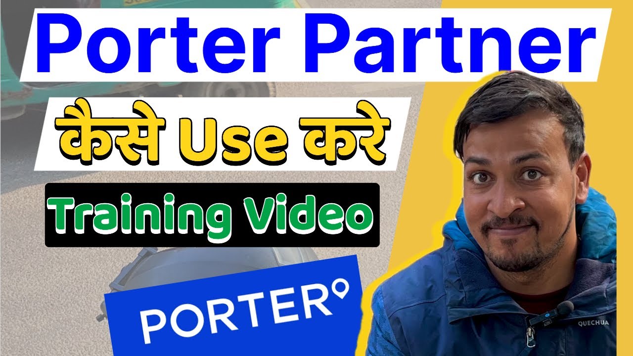 Porter Partner App Kaise Use Kare | Porter Bike Delivery | Porter First Ride Kaise Complete Kare |