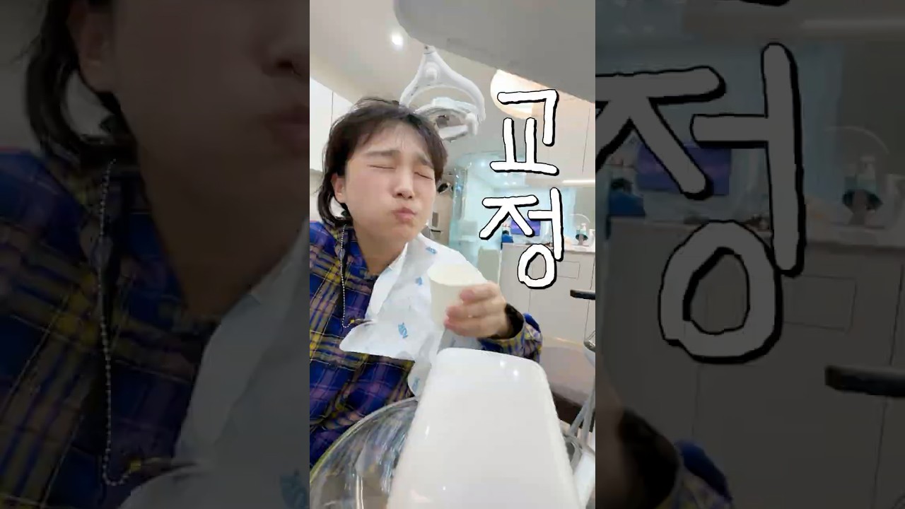 악플러분들께 보내는 영상