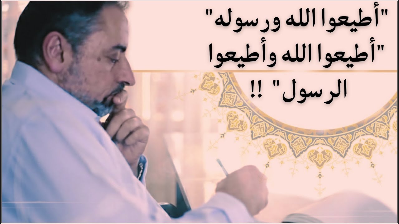 الفرق بين 