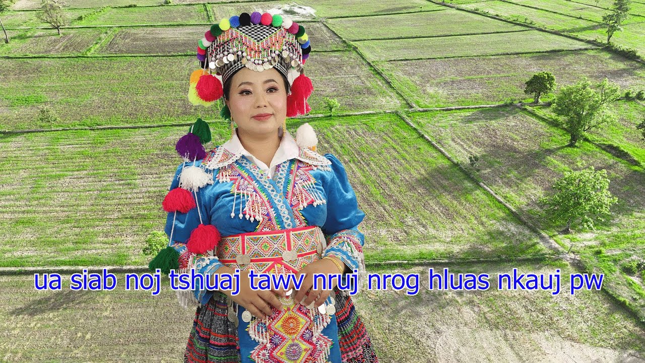 noj tshuaj tawv nruj nrog hluas nkauj pw ua rau kuv poj niam yuav luag tuag